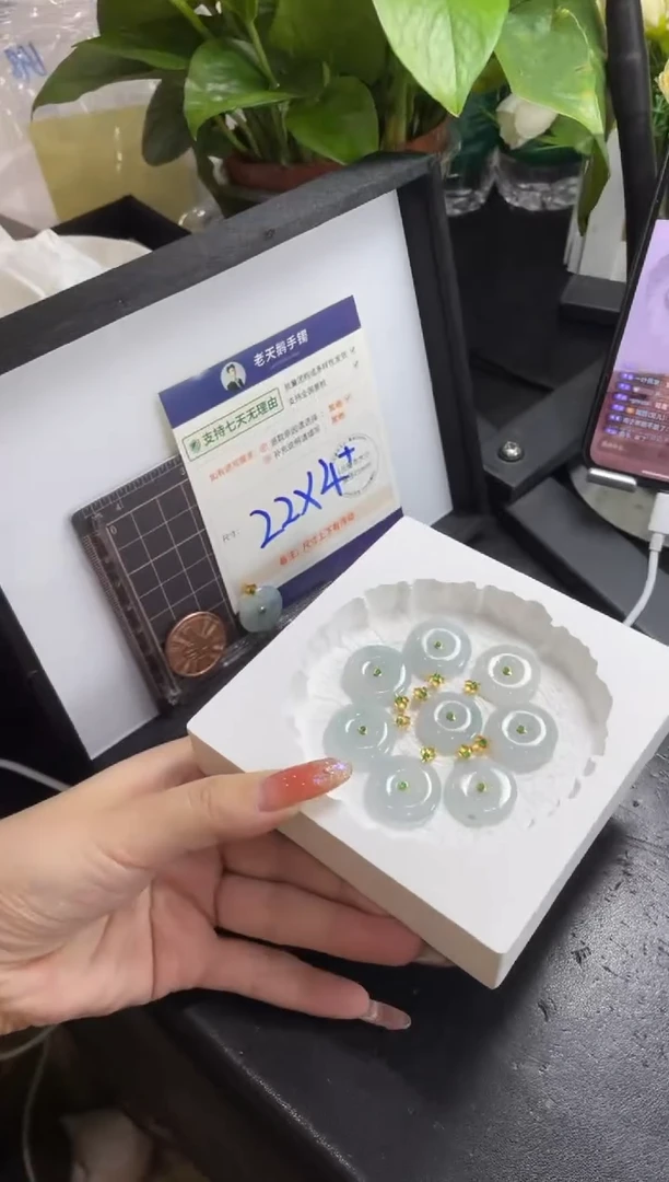 【闪购商品】翡翠挂件18K金镶嵌平安扣FL11配绳/多样性发其一CP