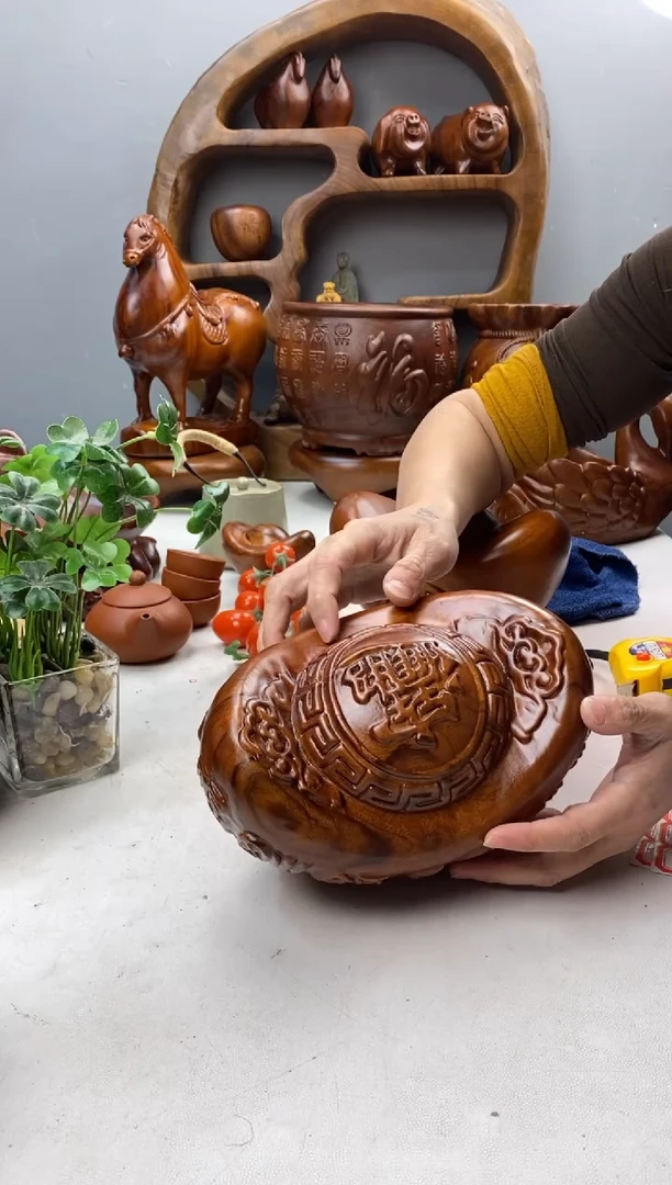 香樟木65香樟满福元宝/20*13*12