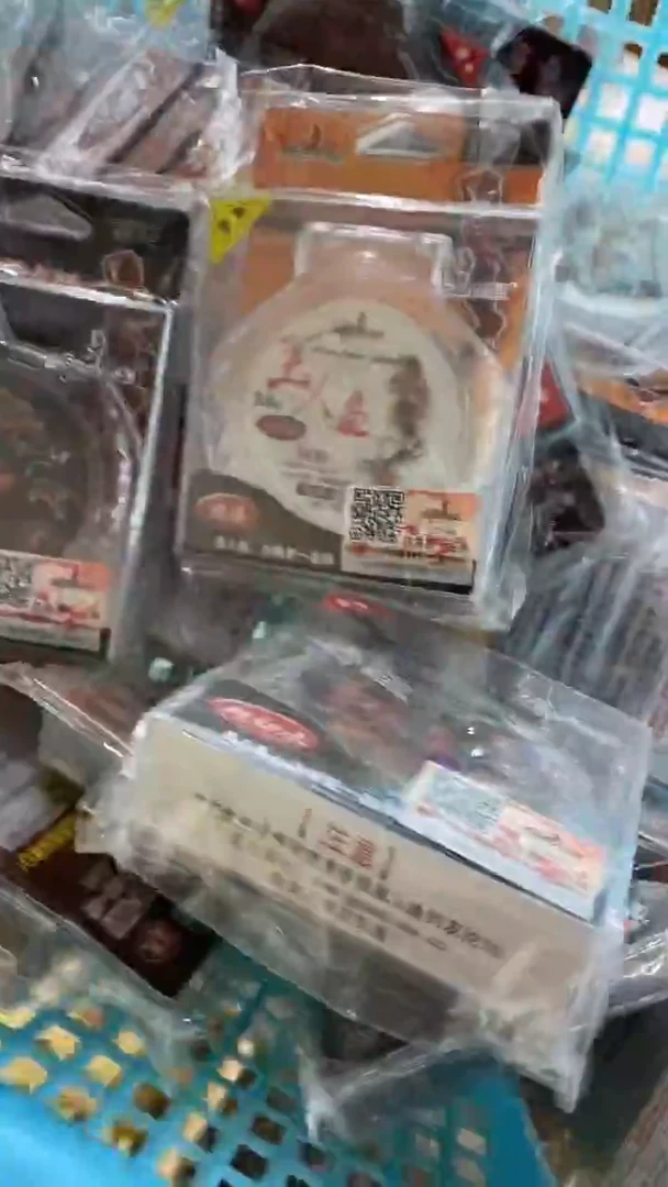 美人鱼鱼线30米子线主线随机发