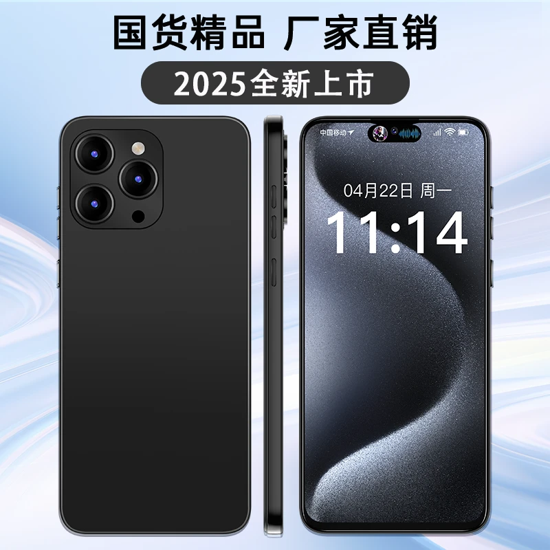 【官方正品】全新全网通6.5英寸双卡双待智能手机黑A