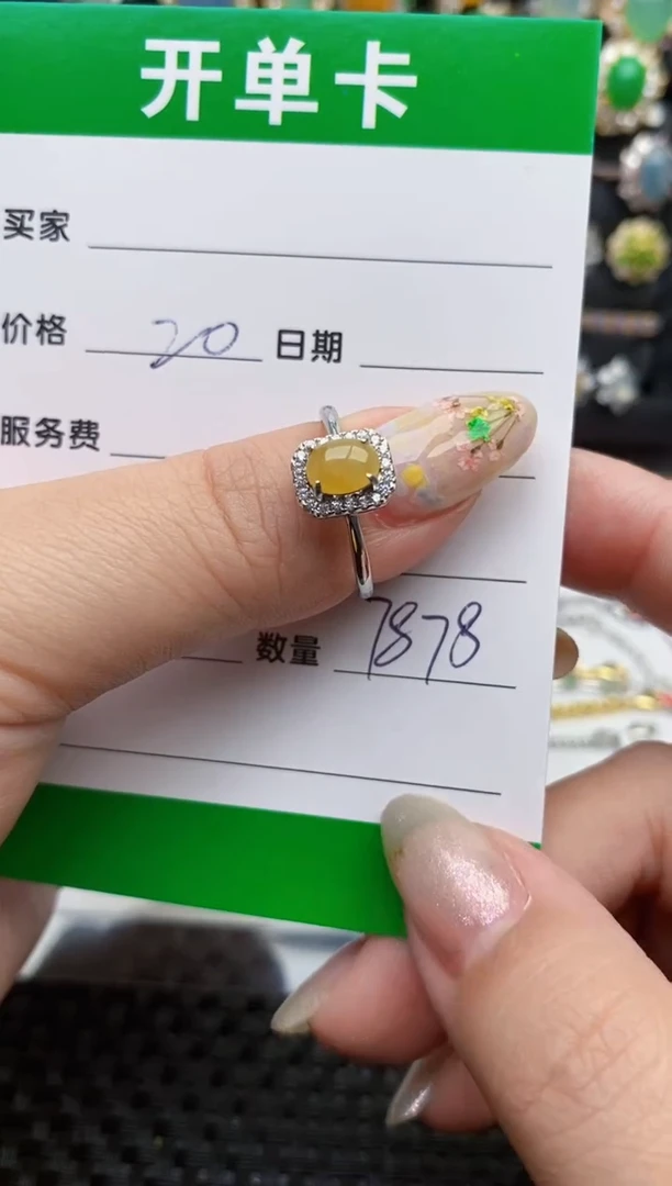 翡翠戒指银S925镶嵌7878