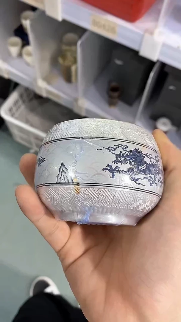 瓷片陶瓷茶器孤品B0426