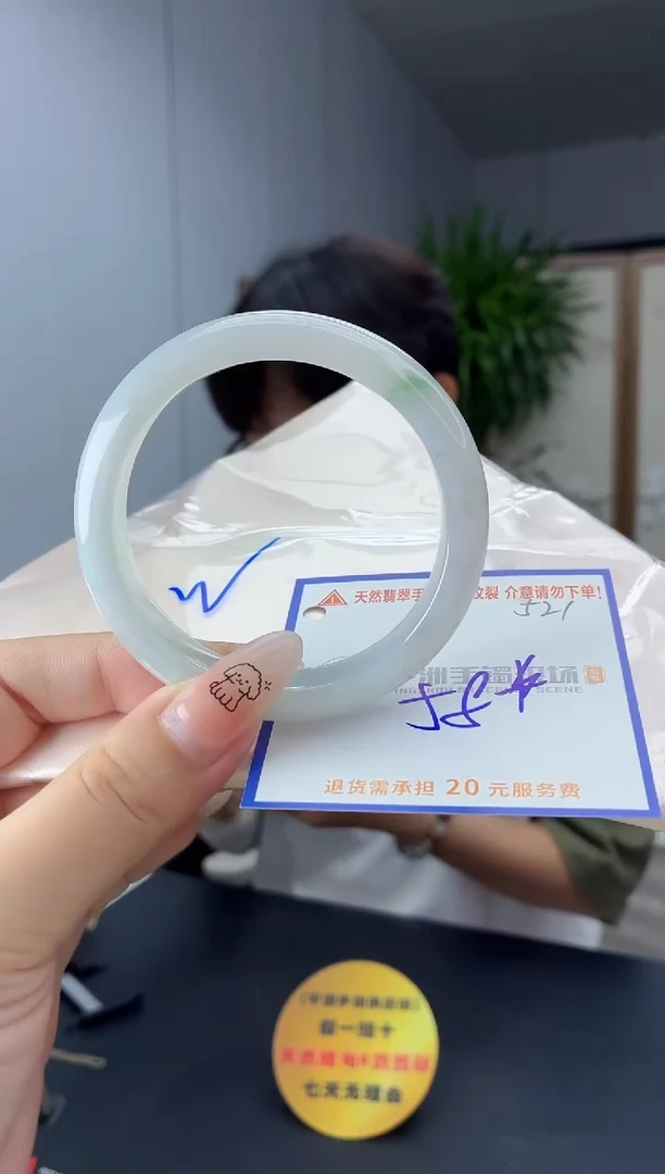 未镶嵌手镯翡翠11111111111