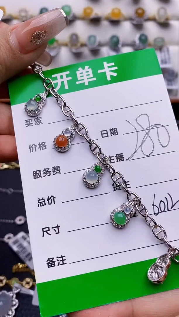 翡翠戒指银S925镶嵌6012