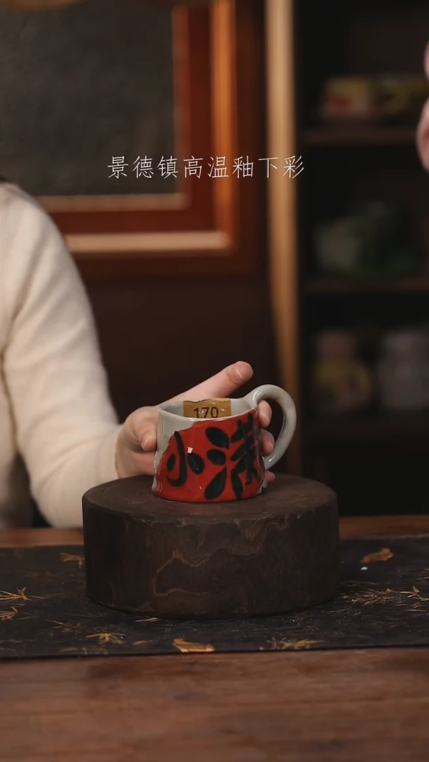 陶瓷景德镇高温釉下手绘陶瓷@L170@