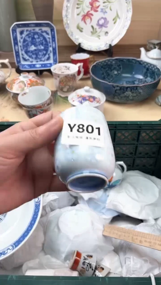 瓷片语**姐801