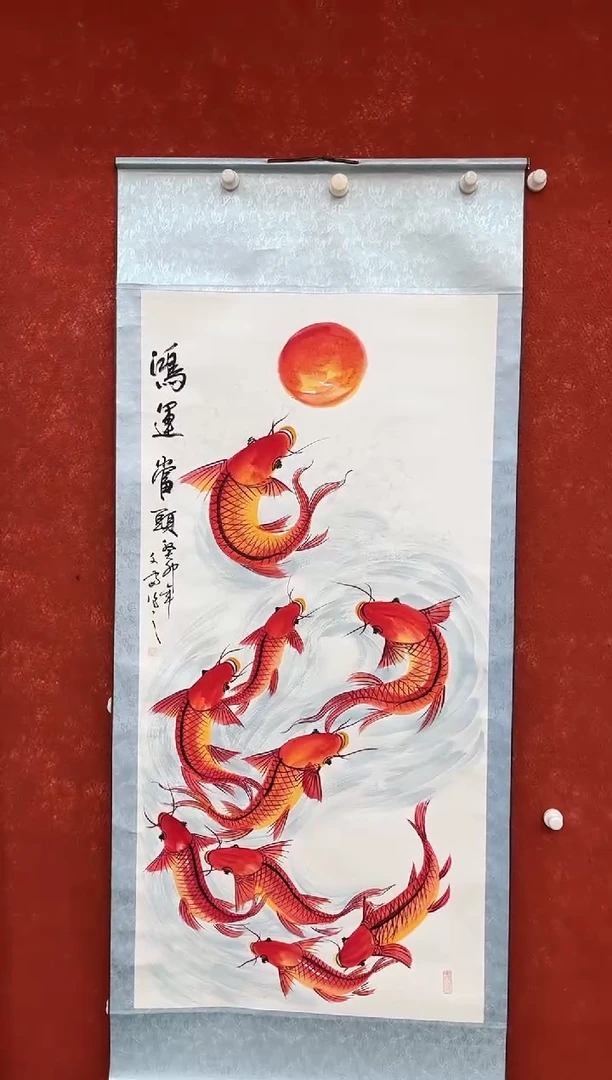 国画12.8zz-福利-不带国检证书-卷轴28