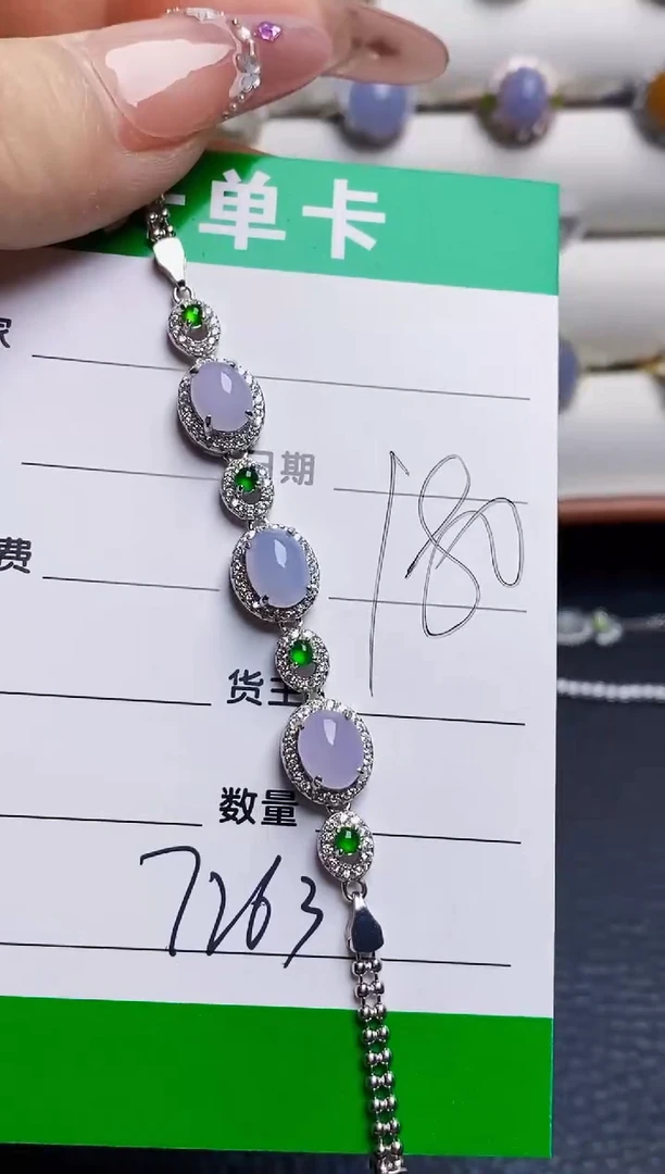 银S925镶嵌戒指翡翠7263