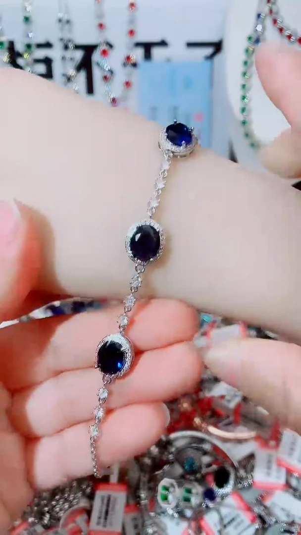 手链蓝宝石未镶嵌