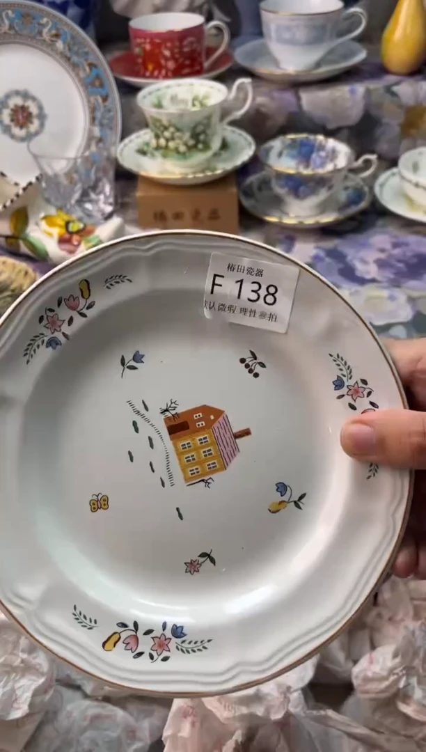 瓷片鸣瓷片瓷片          F 138