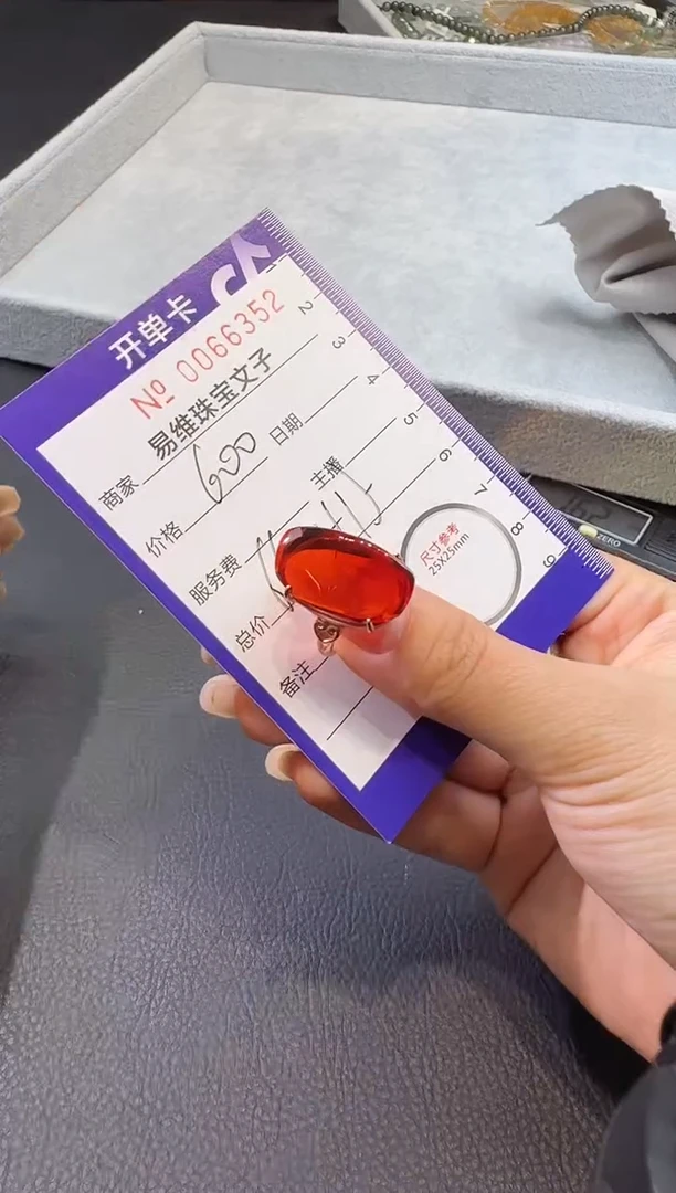 琥珀颈饰未镶嵌0066352