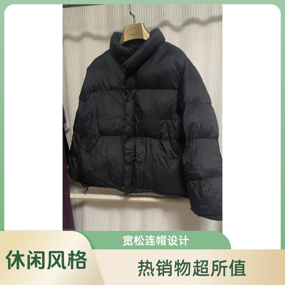 女士短款连帽服百搭少女风百搭《主图非商品》直播间下单 偶有瑕疵