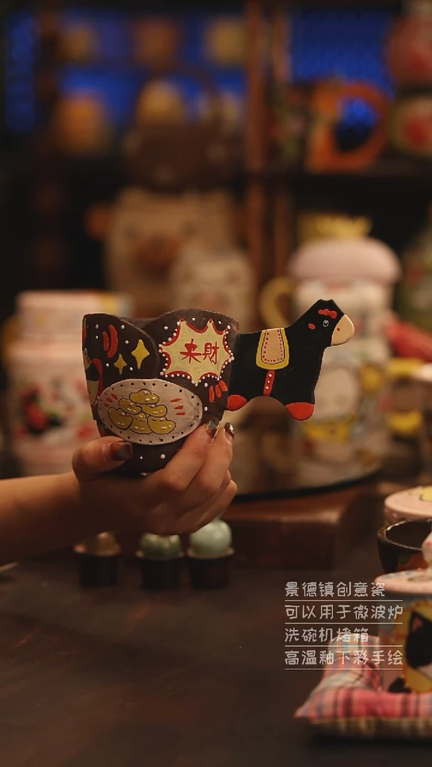 陶瓷景德镇可爱陶瓷釉下彩绘设计师款