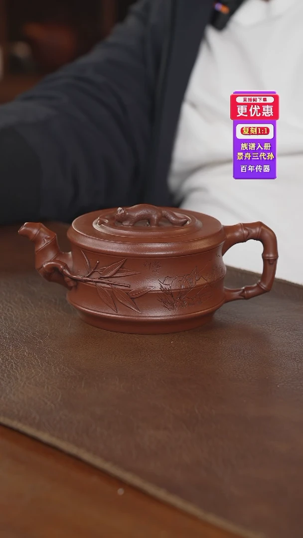 茶壶紫砂紫砂壶紫砂壶