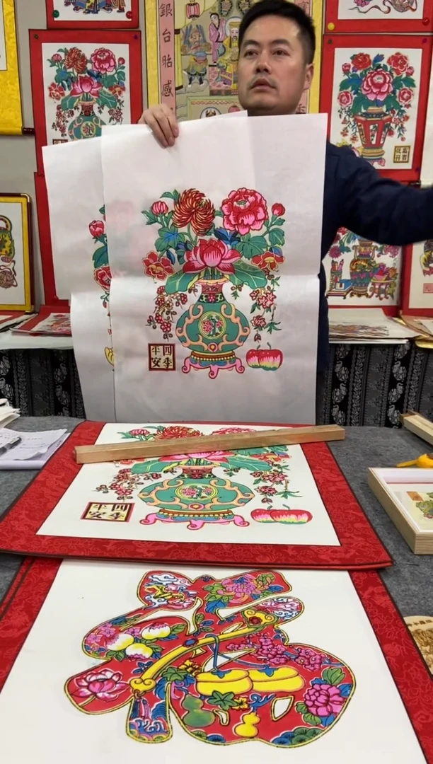 【闪购商品】一对花开富贵四季平安手工制作精品年画