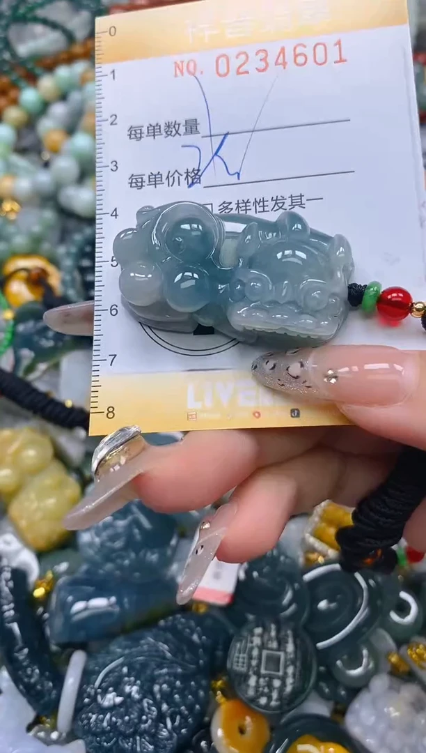 颈饰未镶嵌翡翠闪购0234601