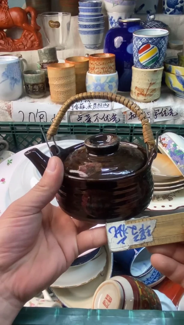 瓷片鱼易雅堂瓷器小店060