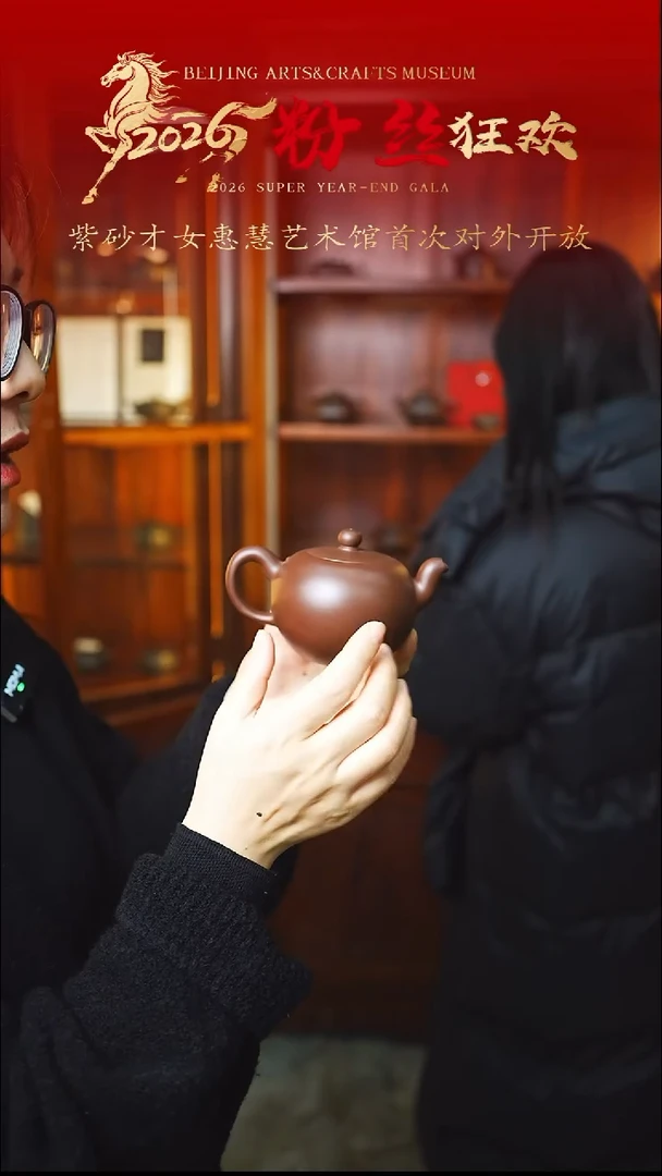 茶壶紫砂宜兴紫砂065  210cc