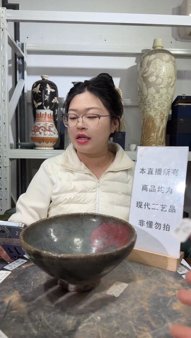 顺心瓷器仿古复刻顺心瓷器 仿古复刻