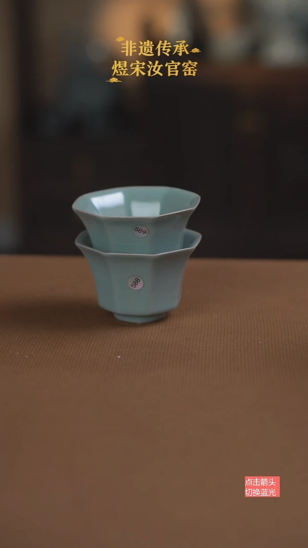 1****9八方杯588。589号二级