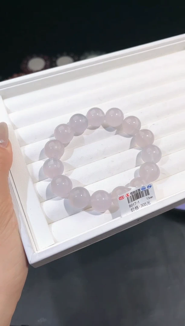 【闪购商品】萤石手链未镶嵌多样性发一奶紫萤石15mm