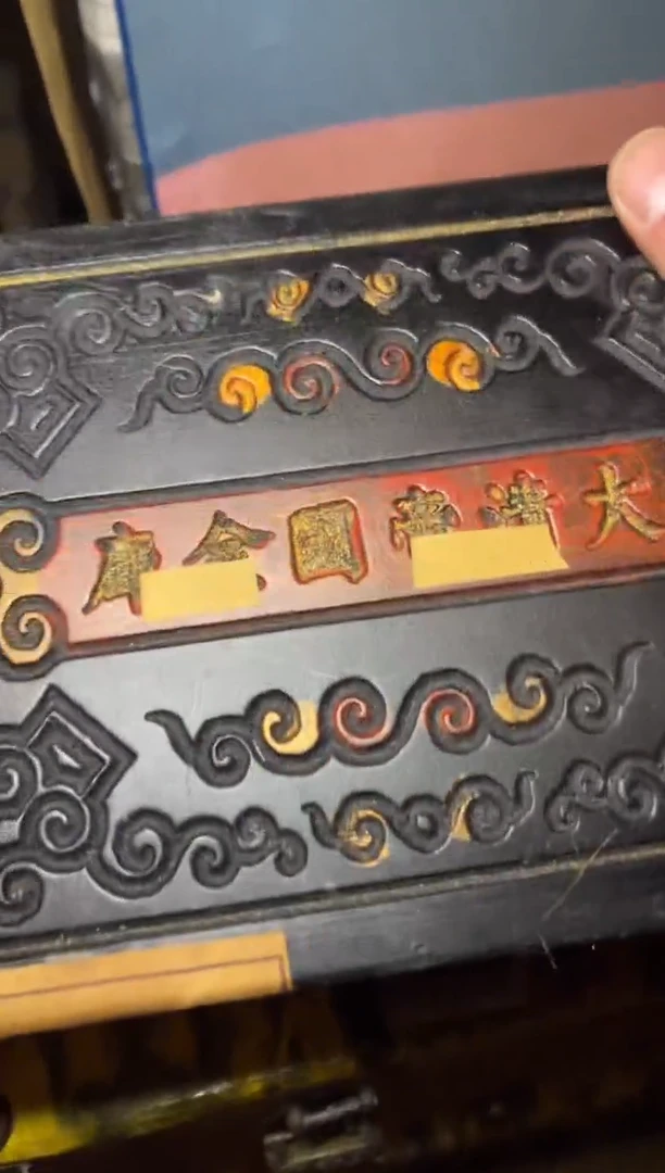 木-------------福利----------