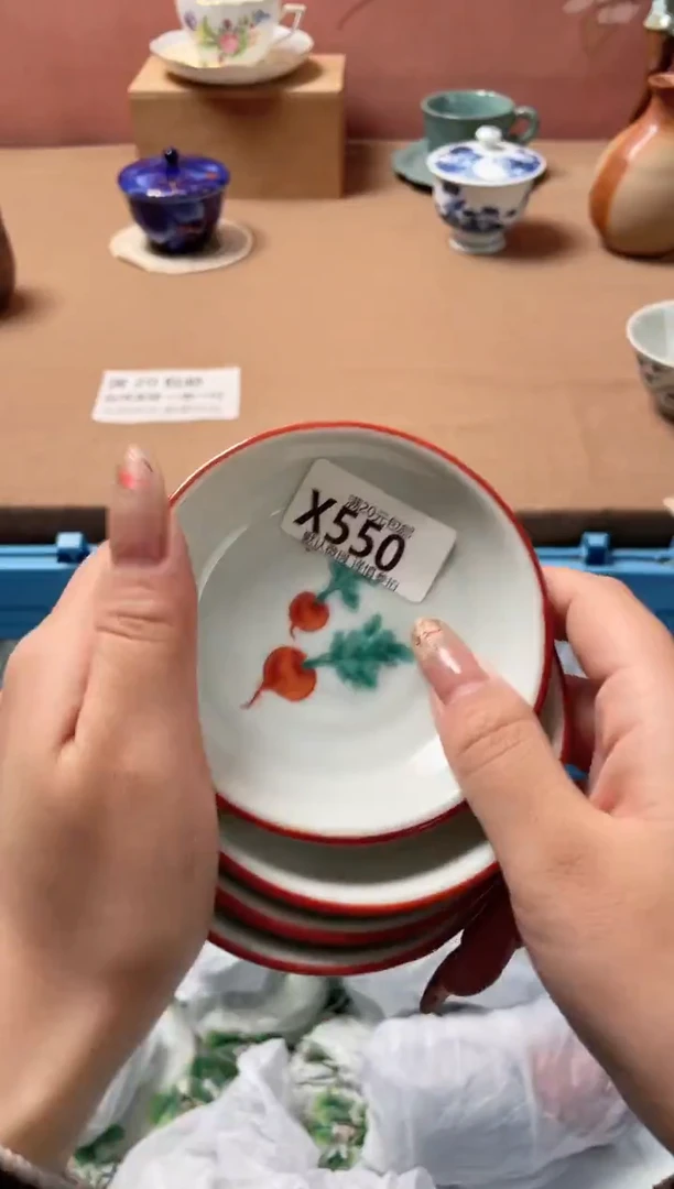 瓷片万***主瓷器瓷器X550