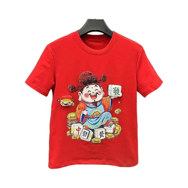 年货款2024男士秋冬款潮牌男体恤半袖时尚百搭情侣短袖T恤-财神