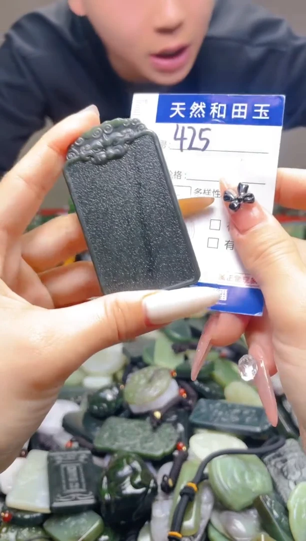 颈饰未镶嵌和田玉425