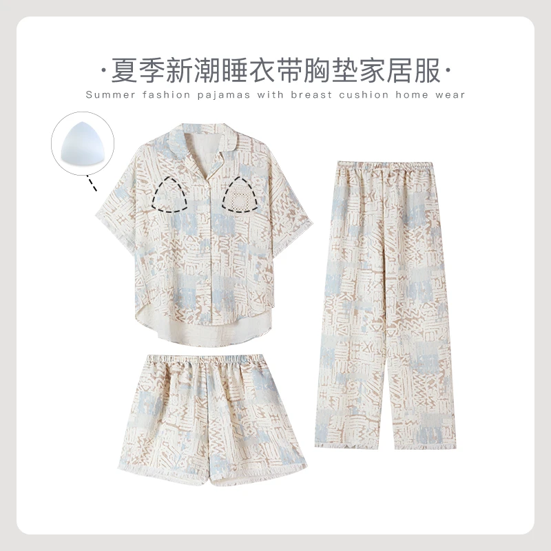 栗茵夏款泡泡绵女士翻领流苏睡衣夏季短袖长裤可外出家居服三件套