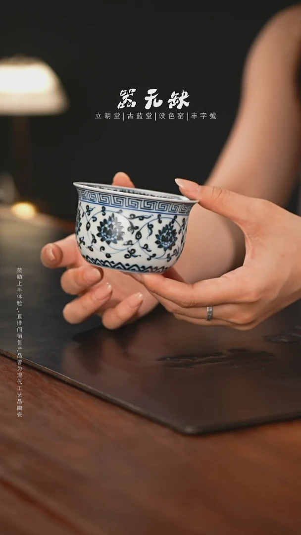 精品茶器【本店无运费险】