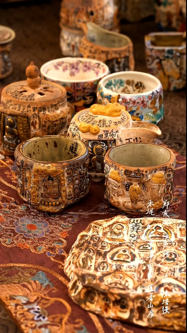 沛*壶承00000000000000000000