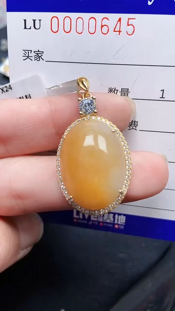 颈饰银S925镶嵌翡翠0645