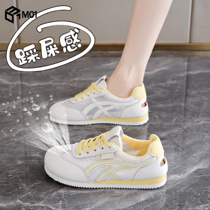 M01女鞋踩屎感德训网鞋女透气薄款运动阿甘鞋网红超火镂空洞洞鞋