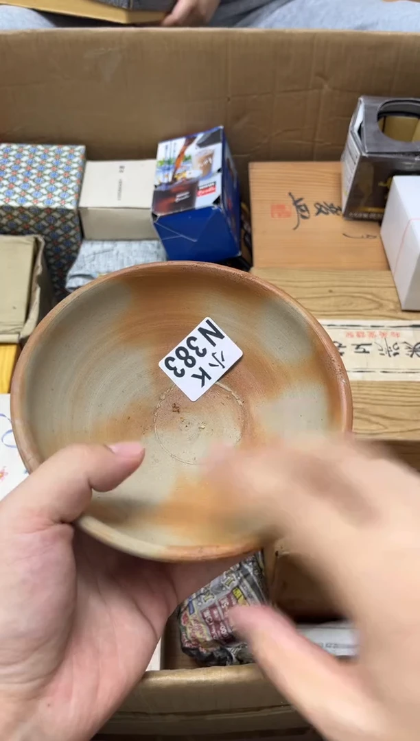 瓷片?*克383舒克舒克舒克