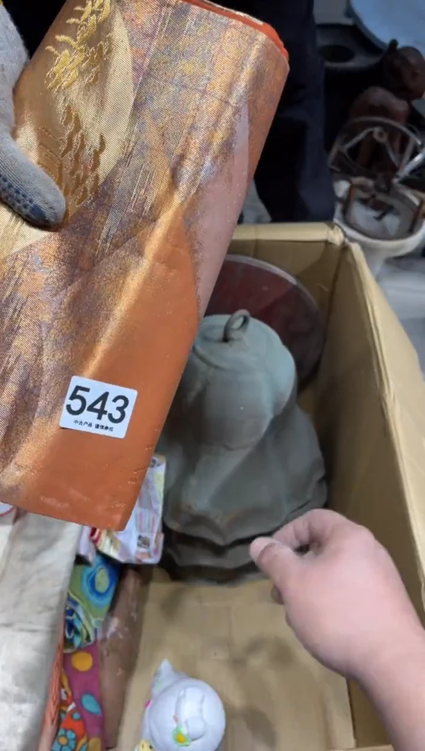 文*友543 茶道零配