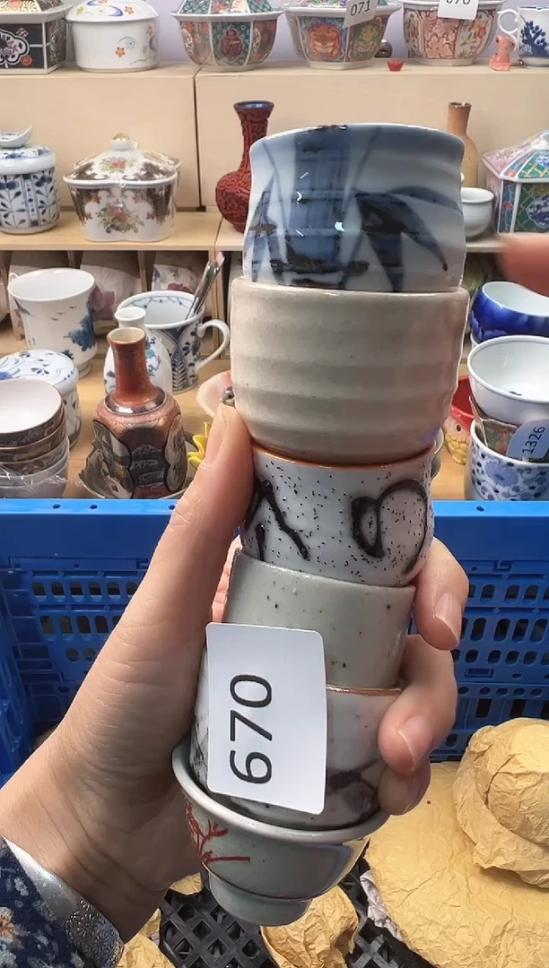 盘雯*你好你好你好你好你好