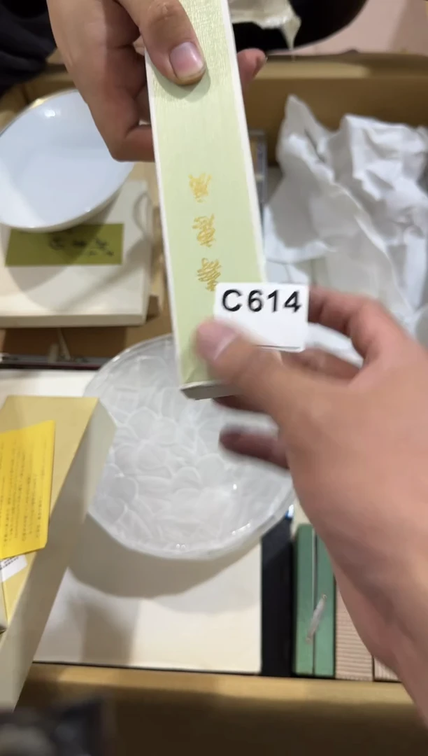 瓷片许*614中古商品，谨慎购买