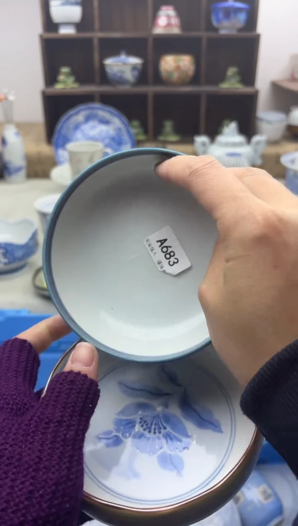 【闪购商品】碟683A...........