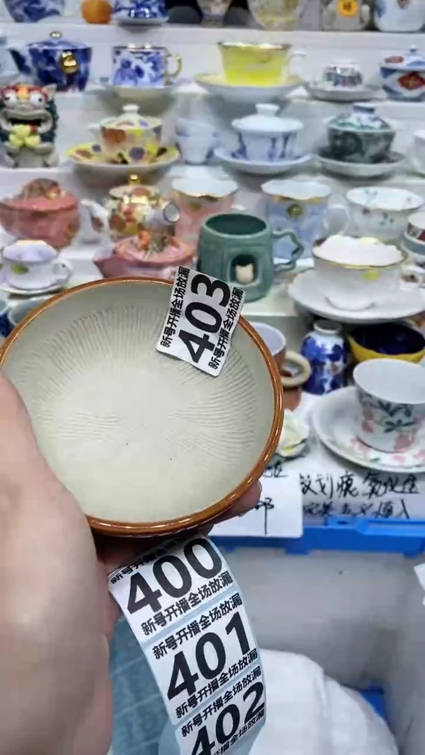 【闪购商品】闪购商品闪购商品闪购商品