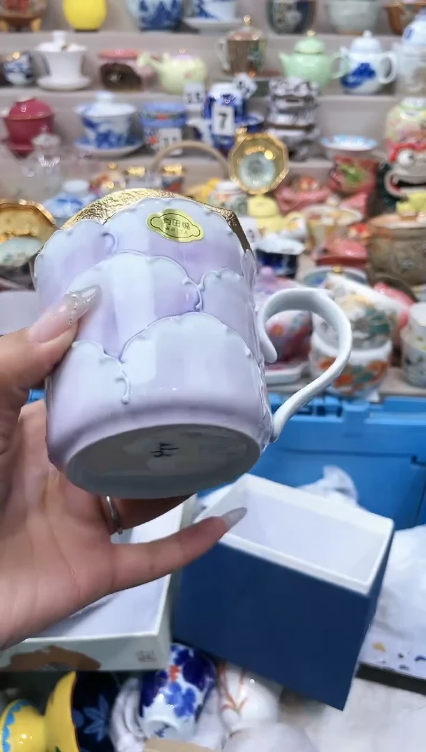 【闪购商品】云陶集市祝大家2025愿你所愿皆所得