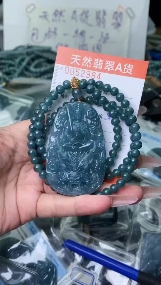 【闪购商品】翡翠颈饰未镶嵌·········