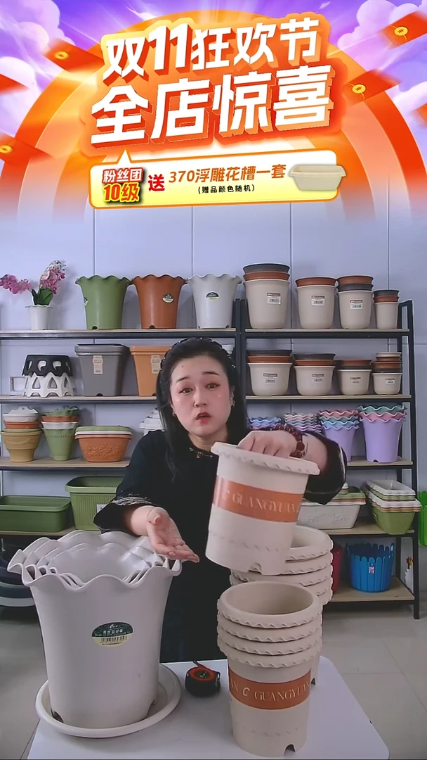 5套网印180型号，带托盘，米白色
