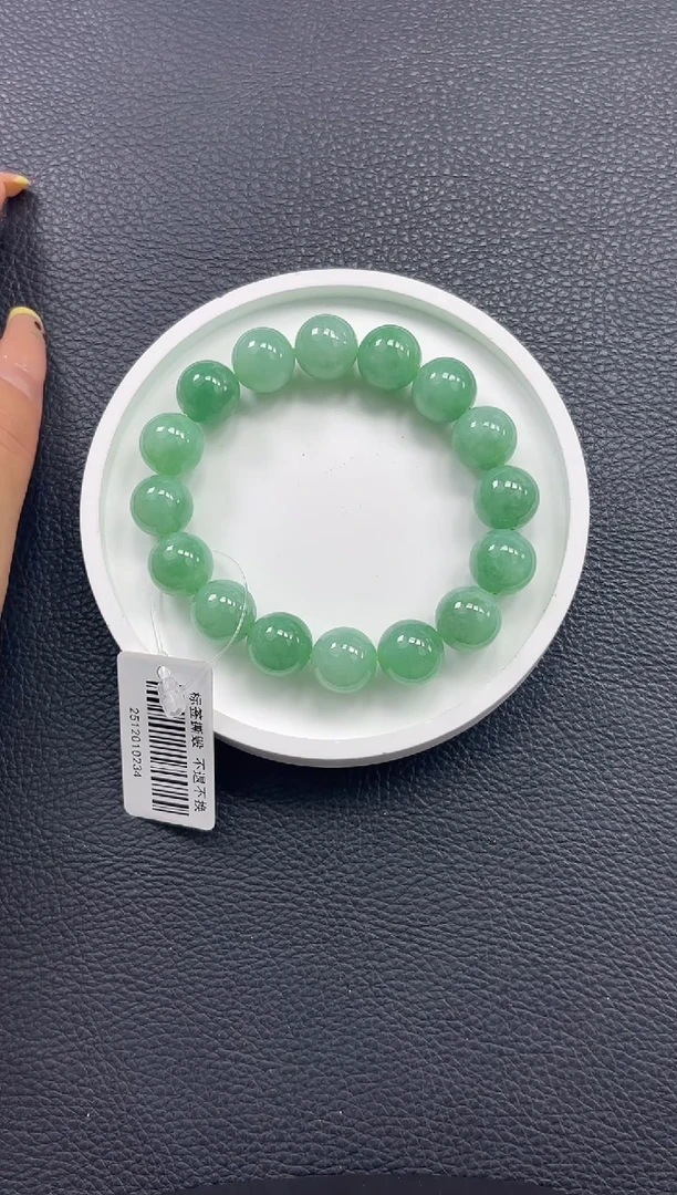 未镶嵌手串翡翠YM1409-2 手串单圈