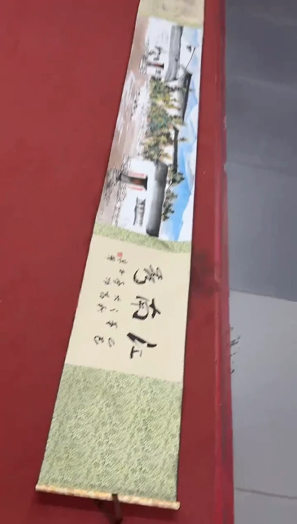 国画炳山艺术--李学 功+崔 景哲老师合作作品