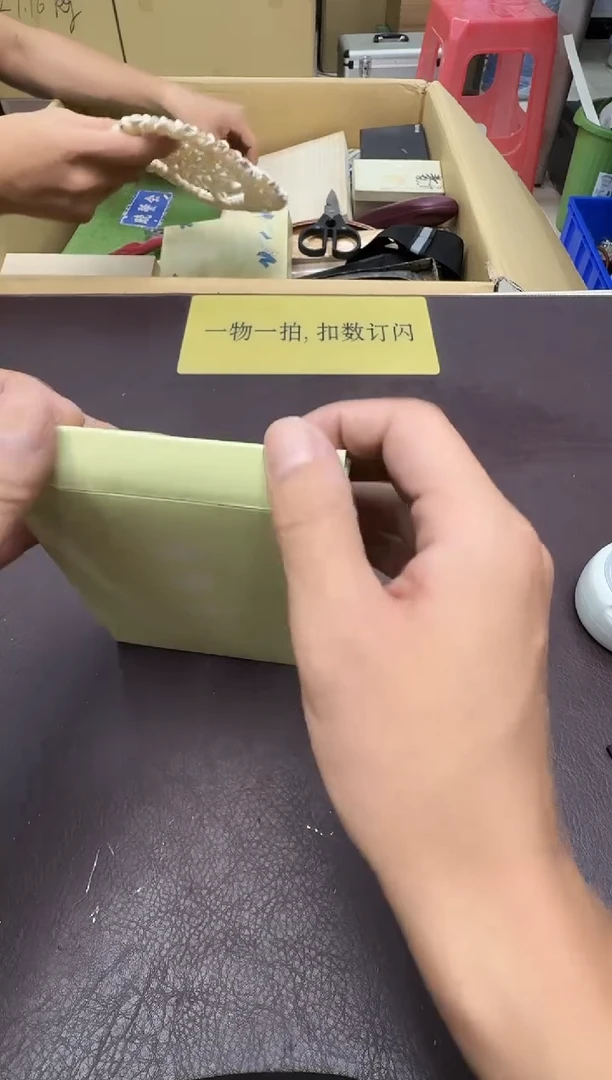 手工艺品琉璃摩**观54