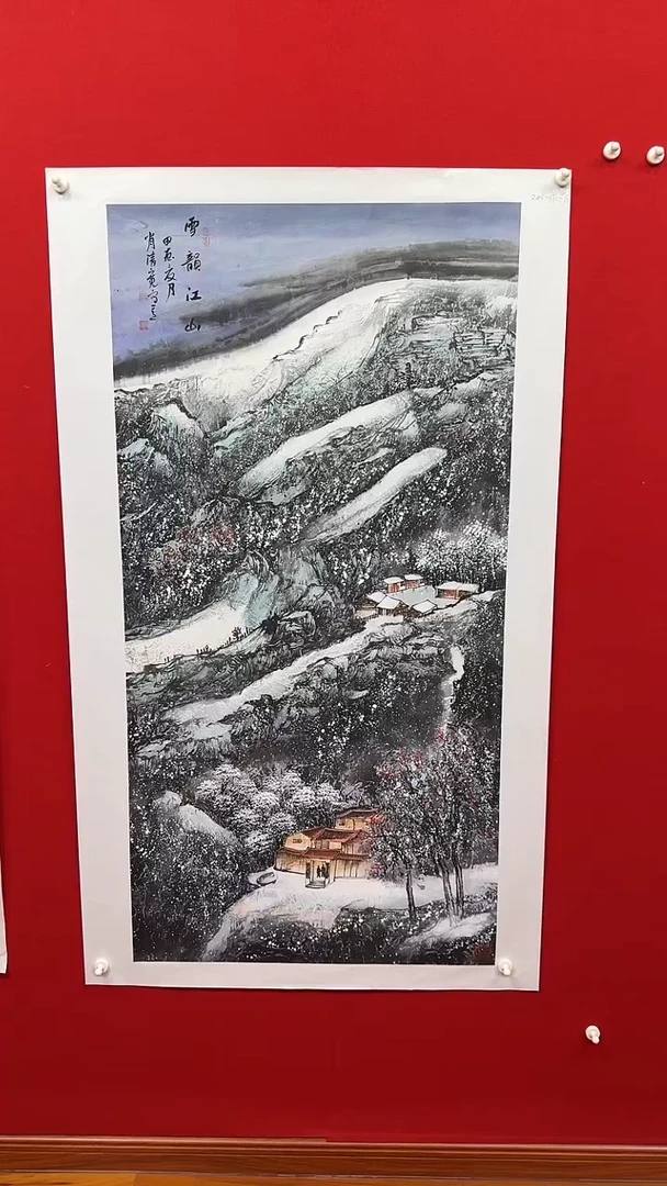 国画宣纸/书画/绘画/国画