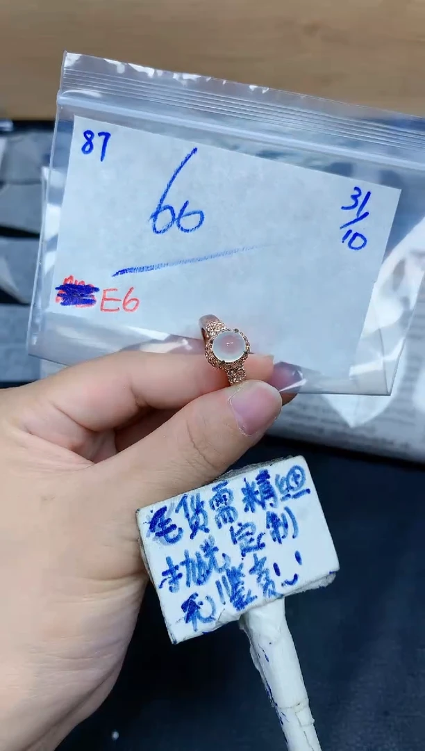 未镶嵌定制翡翠87毛货需精细抛光挂件多样性拍一发一