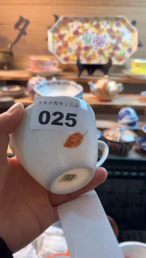 【闪购商品】瓷片瓷器          025