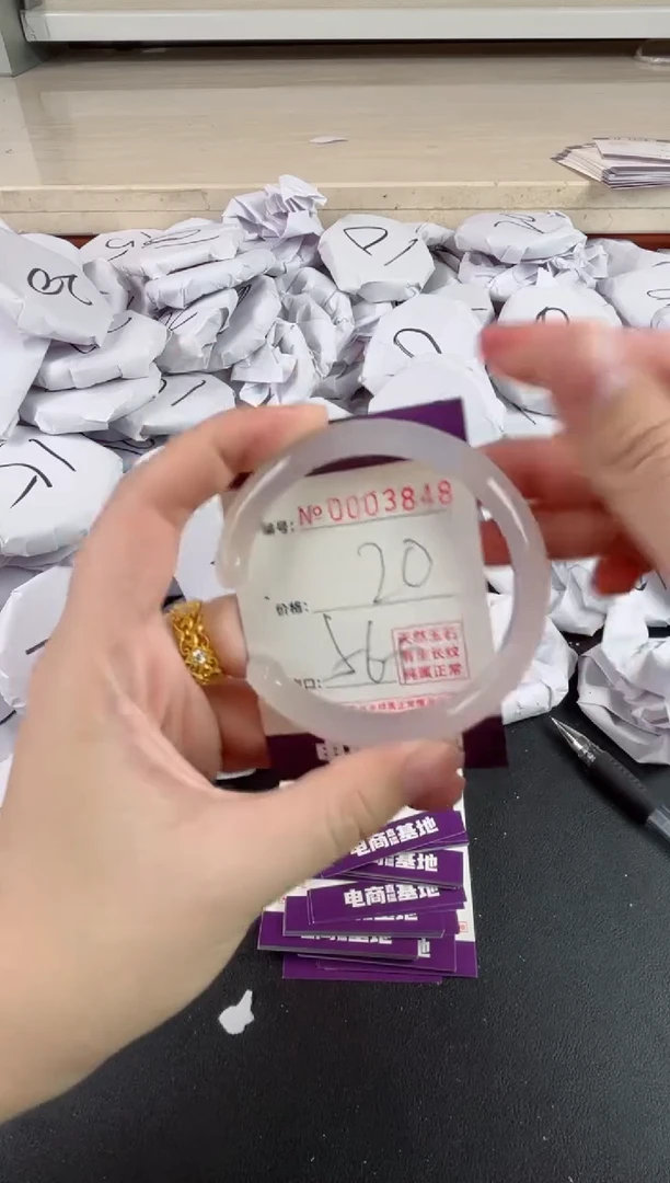 【闪购商品】玛瑙/玉髓手镯未镶嵌3848